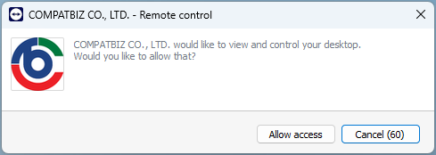 หน้าต่าง Remote control ถามว่าจะอนุญาตให้ทีมงานควบคุมเครื่องหรือไม่