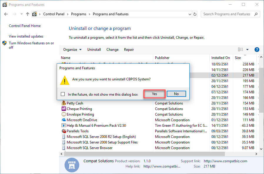 คลิกที่ Yes เพื่อทำการ Uninstall